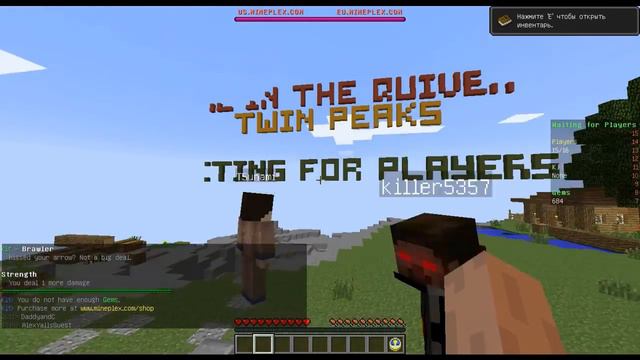 QW #2 не одной победы! смотреть онлайн