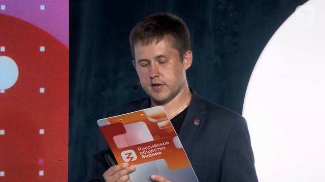 Лекция «Утилизация твердых отходов»