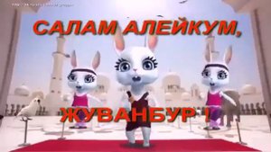 Гр Берекат ,, Салам   Алейкум “,  красивая старая песня