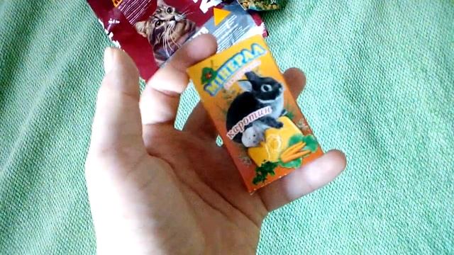 Покупки для моих животных смотреть онлайн