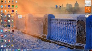 как сделать прозрачную папку (windows 7)
