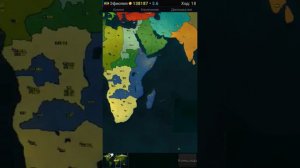 Age of civilizations #1 Эфиопия