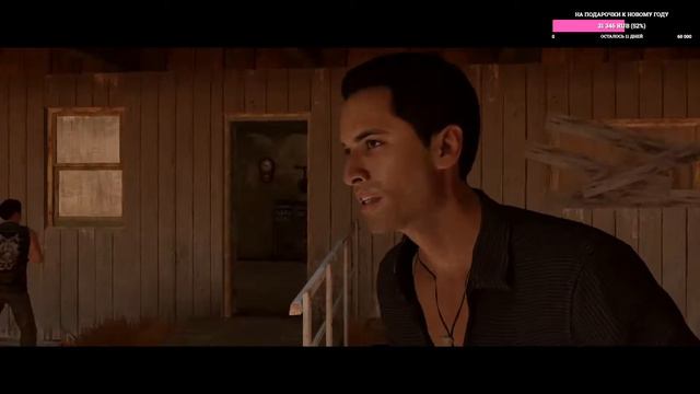 Beyond Two Souls ( часть 2) смотреть онлайн