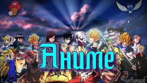 Интересная аниме сборка 06