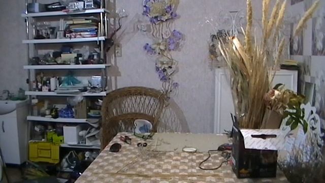 Мастер-класс: 