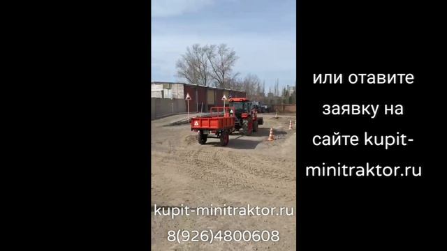 Отзыв постоянного клиента нашей компании