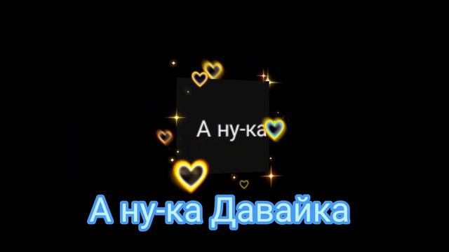 Некоторые фото и названия поплыле поэтому загляните в описание