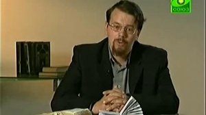 Православие об иноверцах