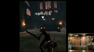 VR 가상현실 공포 좀비게임 Orc Hunter DEMO [HTC VIVE]