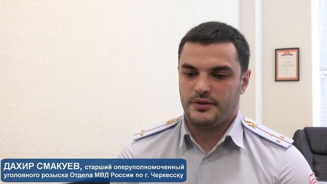 В Карачаево-Черкесии полиция задержала серийного квартирного вора, промышлявшего с 2016 года