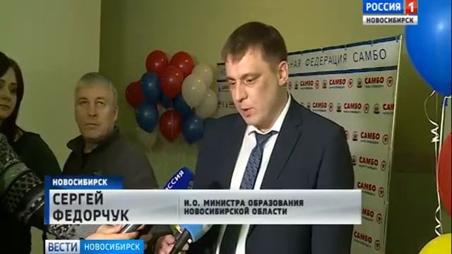 21 03 2018 В новосибирской школе открыли новый зал для занятий самбо смотреть онлайн