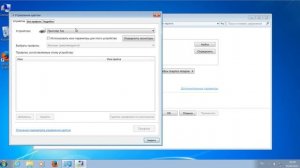 Как решить проблему при просмотре изображений с помощью средства просмотра фотографий Windows