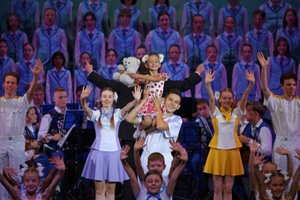 "Детство - это мы", ансамбль Локтева. "Childhood is us", Loktev Ensemble.