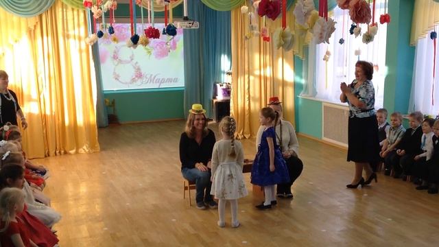 Праздник мам - 2019 (часть 1) смотреть онлайн