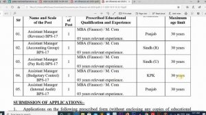 The Port Qasim Authority (PQA) Karachi Jobs 2020 for Assistant Managers ;IRD Services