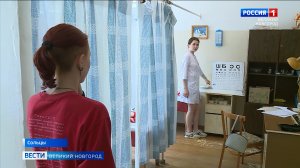 ГТРК СЛАВИЯ Сольцы. Губернаторский проект "Здоровье каждого" 14.06.24