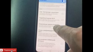 + 2 приоритет,как улучшить геолокацию,навигатор.центрде иштейт #москвакурьертакси,#автоаренда.