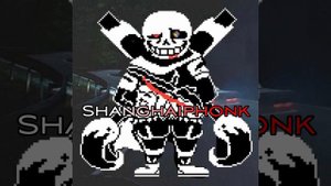 PROBKX - Shanghaiphonk (Ink Sans 3 phase phonk)