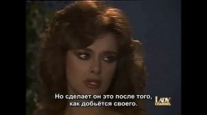 Escena de "Tu o nadie" con Lucía Méndez, Salvador Pineda y Andrés García