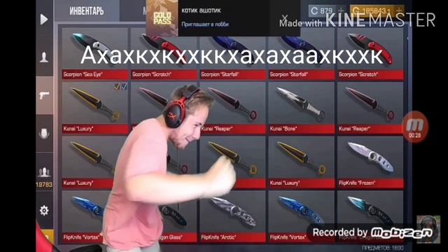 Тик Так танцует танец попу мыть нужно каждый день??? смотреть онлайн