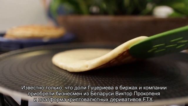 СМИ: Саид Гуцериев вышел из криптовалютного бизнеса