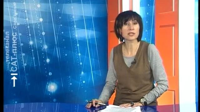 Самойлович