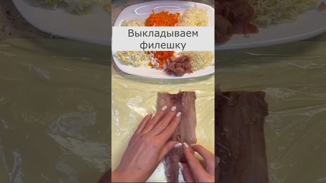 Аппетитный рулет из сельди. Просто вкусный рецепт селедки.