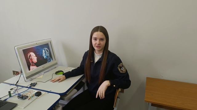 Интеллектуальные системы и технологии