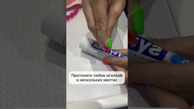 что сделать, чтобы в туалете пахло свежестью