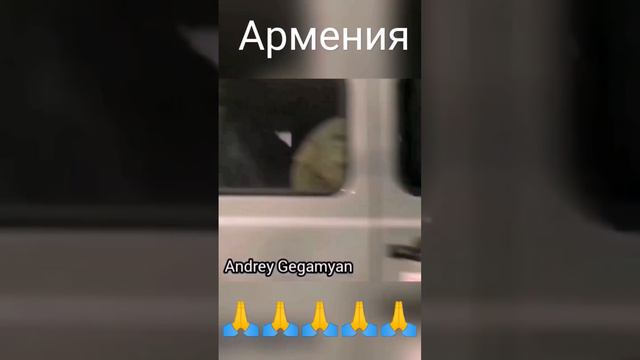 Andrey Gegamyan - Hayreniq #Армения #Ереван #Арцах #Карабах #news #новости #баку #hayastan