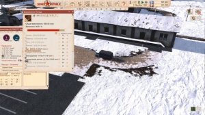 Строительство автомобильного завода  #41 | Workers & Resources: Soviet Republic