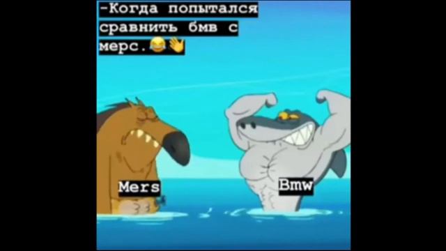 Мерседес против BMW . Мерседес дрифт смотреть онлайн