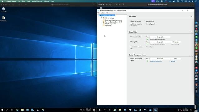 Развертываем Skype for Business Edge Server. Доступ из интернета смотреть онлайн