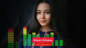 ❤️ Мен суйгон айылдын кызы😥 ( Жаны хит 2023)