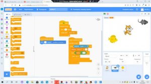 Как создать простую игру в Scratch за 7 минут