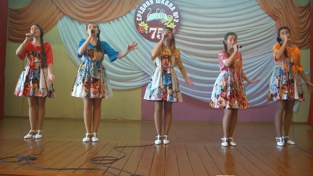 СКАЗКА ПРИСКАЗКА вокальный ансамбль GIRLS BAND смотреть онлайн