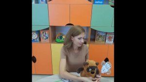 Запуск речи детей раннего возраста. Вокализация