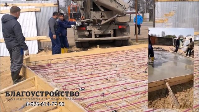 Строительство фундамента с применением композитной арматуры и теплого пола.Благоустройство.рф