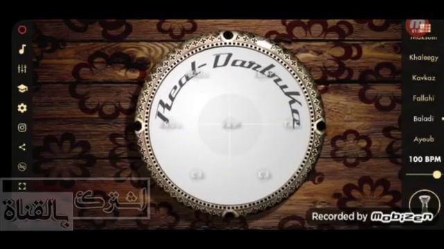 طبلة, Tabla, chalice drum, tarabuka, tarabaki, darbuka, derbake, debuka, doumbek, dumbec, dumbeg, d