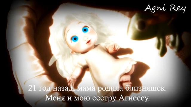 Душа Льда и Огня 3 серия Эльза, Анна, Рапунцель и другие смотреть онлайн