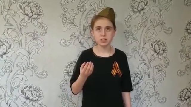 Стихотворение С. Кадашникова " Летела с фронта похоронка" смотреть онлайн