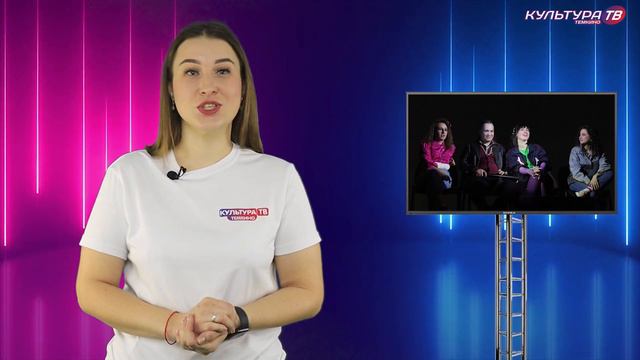 Стол поздравлений. Выпуск №192 от 27.01.2023 смотреть онлайн