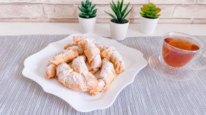 "РОГАЛИКИ С ОРЕХОВОЙ НАЧИНКОЙ".