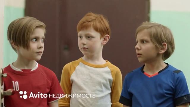 Реклама сервиса Avito «Недвижимость» - Вася переехал