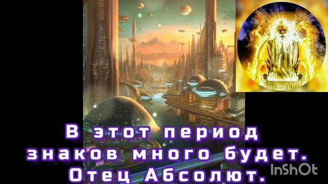 Сайт отца абсолюта. Сайт отца абсолюта