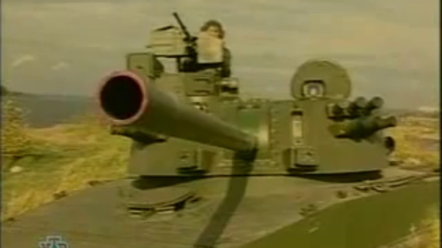 Российская артиллерия