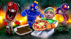 ГОЛОДНЫЕ РАДУЖНЫЕ ДРУЗЬЯ в ROBLOX ! ?