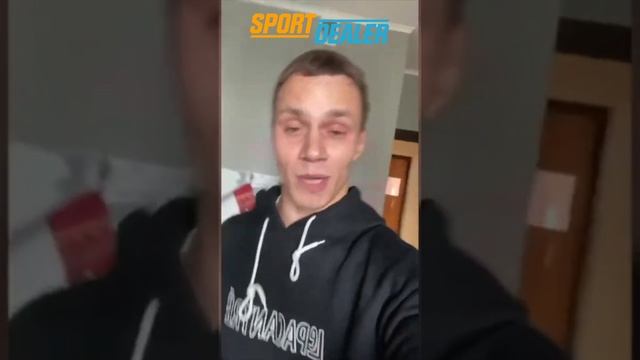 КОРНЕЯ ТАРАСОВА ПОБИЛИ РЕЗИНОВЫМ ДИЛДО