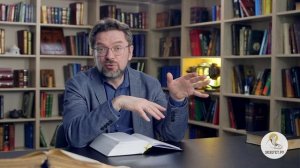 Бытие. Глава 19. Андрей Десницкий. Ветхий Завет