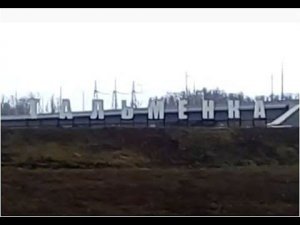 Toyota Corolla Fielder 2017, перегон авто Владивосток-Алтай. 5 часть